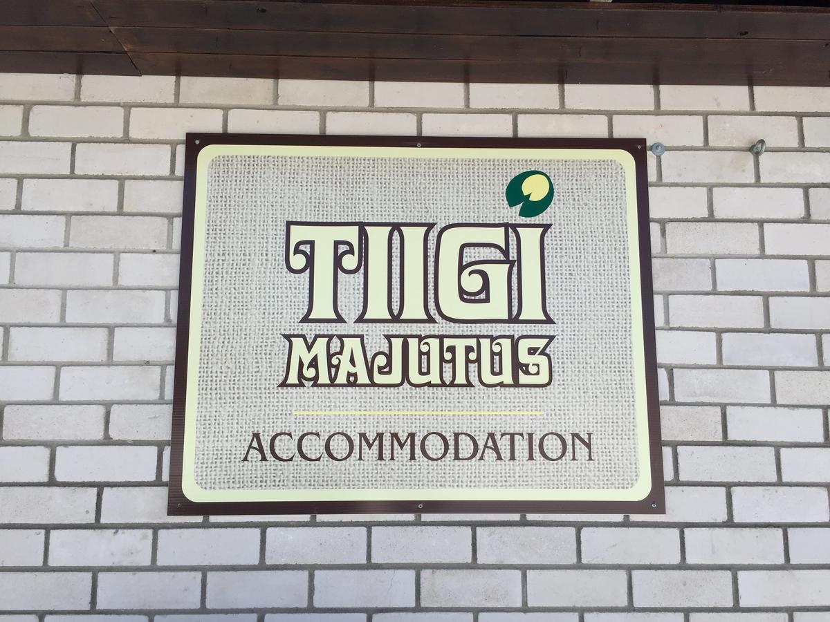 Tiigi Accommodation Kärdla المظهر الخارجي الصورة